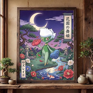 Roserade fan art poster – pokemon inspired wall art print decor (digital download)