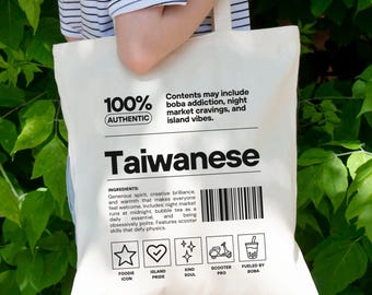 Custom Taiwanese Tote Bag, Personalized Gift for Taiwanese, Funny Taiwan Tote Bag, Reusable Market Canvas Tote, Taiwan Pride