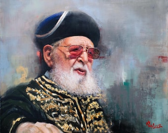 Rav Ovadia Yosef Giclée - An Israeli Artist Original