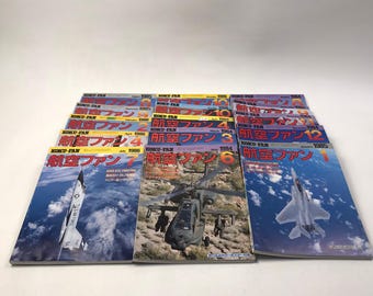 Koku Fan Magazine Lot of 19 Japanese Airplane 1984-89 Military Air Force History