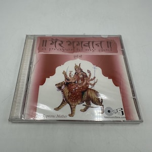 Alka Yagnik Suresh Wadkar – Mere Bhagwan CD 2005 Devotional Hindi TIPS