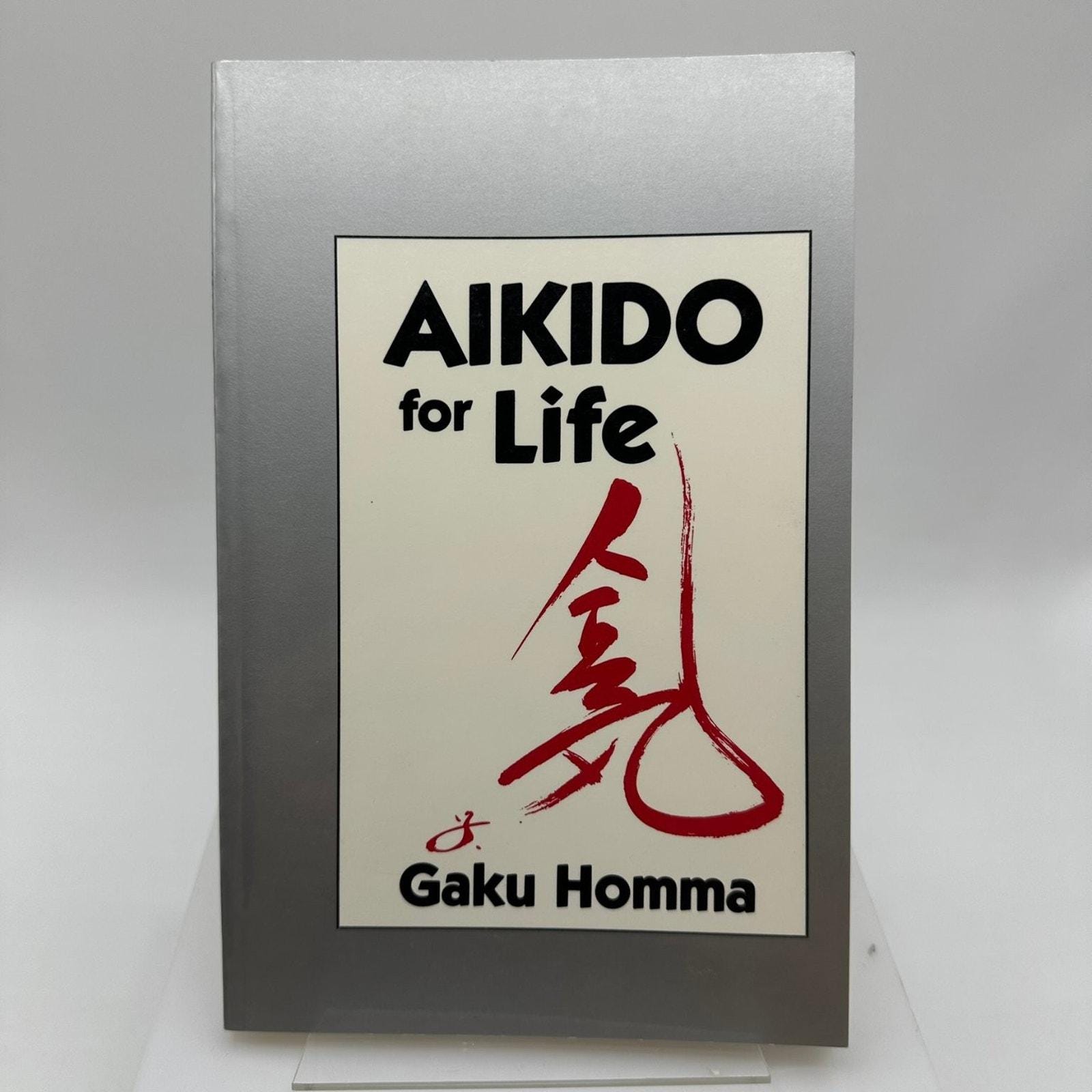 Gaku - Etsy