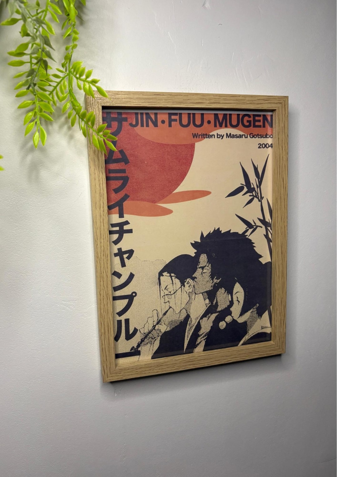 Poster Samurai Champloo Jin Fuu Mugen A4 Format - Etsy