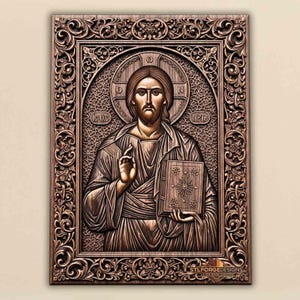 May include: A detailed wooden relief carving of a religious icon. The central figure, depicted with a halo and holding a book, is framed by ornate, floral-inspired carvings. The artwork is in shades of brown and features text.