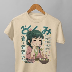Apotheker Tagebücher Shirt, Maomao Anime T-Shirt Unisex, süßes Anime Girl Grafik T-Shirt, Manga Otaku Geschenk für Fans, japanisches Anime Shirt