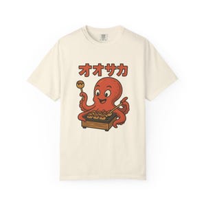 Japanese Shirt. Takoyaki Shirt. Octopus Balls Shirt. Japanese Gifts. Street Food Lover. Dotonbori Nightlife. Graphic Shirt. Anime Shirt