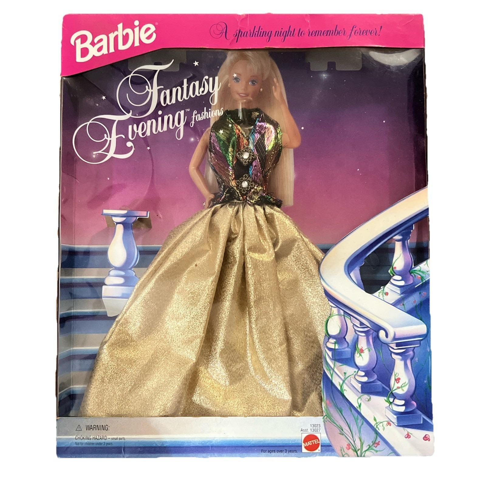 Gold Barbie Gown - Etsy