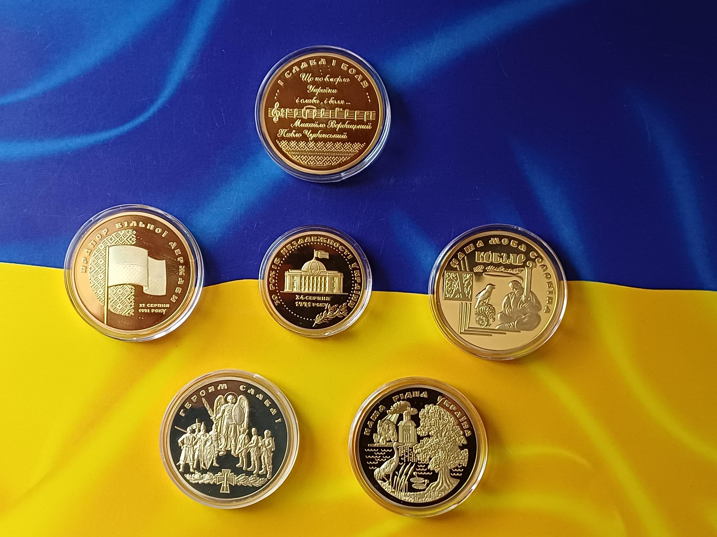 Medals of Ukraine - Etsy Norway