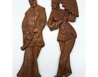 2 Mid Century Asian Style Art Panels Carved Teak Wood Wall Art 13.5" Tall