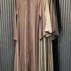 Elegant Abaya for Women - Luxury Dubai Style kaftan - Modest Long Dress with Embroidery -Classy & Flowy Fabric Muslimah, Dubai Abayas