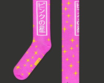 Pink Cotton Tabi Socks · Aesthetic Kawaii Socks Women · Combed Cotton Split Toe Socks · Mahou Shoujo Anime Socks · Soft Pink Crew Socks