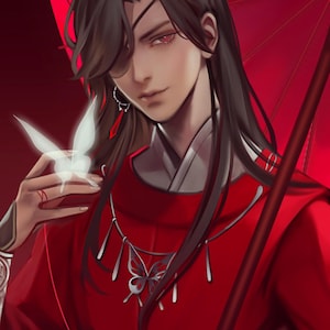 Hua Cheng (Print)