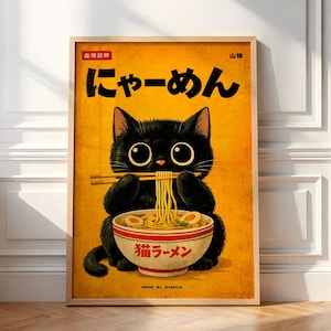 Japanese Black Cat Ramen Poster, Vintage Hungry Cat Noodles Art Print, Tokyo Kawaii Anime Kitchen Decor, Cat Lover Gift