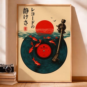 Japoński plakat ścienny w stylu retro, wydruk z muzyką w stylu vintage, japońska sztuka ścienna, sztuka winylowa.