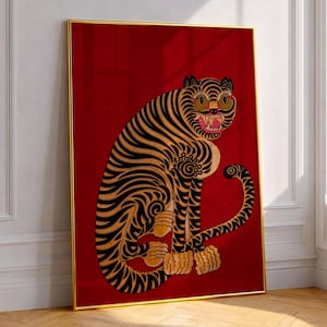 Vintage Korean Tiger Poster, Bold Oriental Animal Wall Art, Retro Folk Art Print, Minhwa Style Tiger Scene, Fierce Home Decor