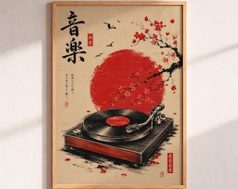 Vintage Japanese Music Poster, Retro Vinyl Record Turntable Wall Art, Japan Cherry Blossom Aesthetic Art Print, Music Lover Gift Decor