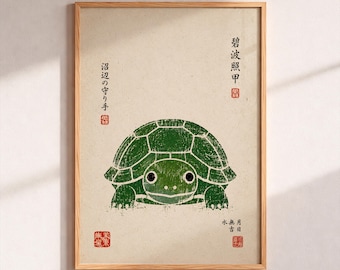 Japanese Turtle Art Print, Retro Green Turtle Poster, Vintage Woodblock Animal Illustration, Minimalist Asian Nature Wall Decor