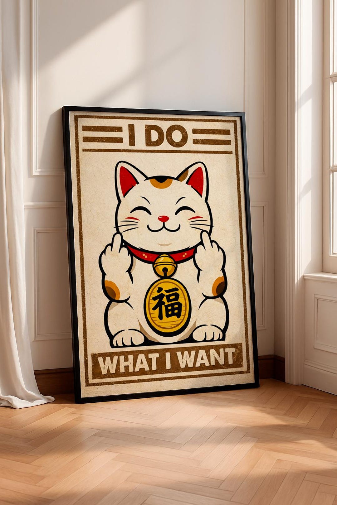 Japanese Retro Maneki Neko Poster, Vintage Japanese Art Print, Lucky ...