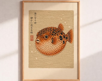 Pufferfish Japanese Art Print, Ukiyo-e Ocean Wall Art, Coastal Blowfish Poster, Japandi Marine Fish Illustration, Vintage Asian Sea Decor