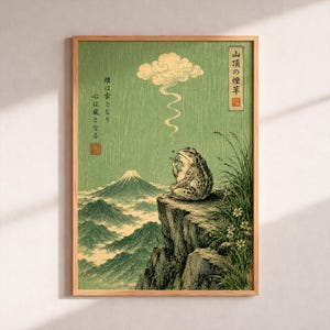 Poster van een rokende kikker, Japanse houtsnede, Ukiyo-e muurdecoratie, Zen-pad kunstwerk, groene vintage esthetiek, cadeau voor kunstliefhebber