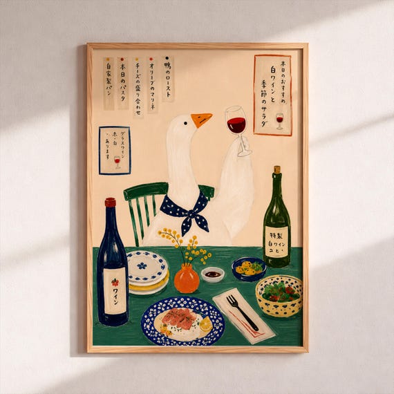 Funny Goose Art Print, Whimsical Wine Dinner Poster, Folk Kitchen Illustration, Cottagecore Dining Room Wall Decor, Quirky Wall Art