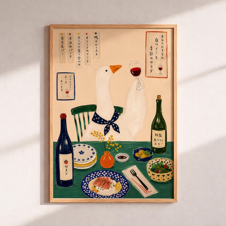 May include: A framed illustration of a white goose wearing a blue and white polka dot neckerchief, sitting at a green table with wine, plates of food, and Japanese text. The scene includes a wine bottle, a glass of red wine, and a floral vase.