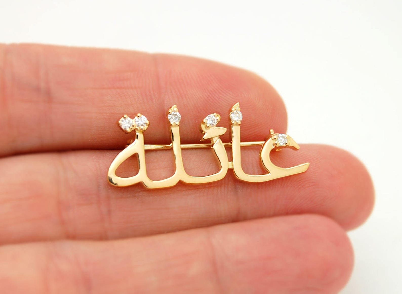 14K Gold Custom Pin Personalized Name Pin Made With Etsy