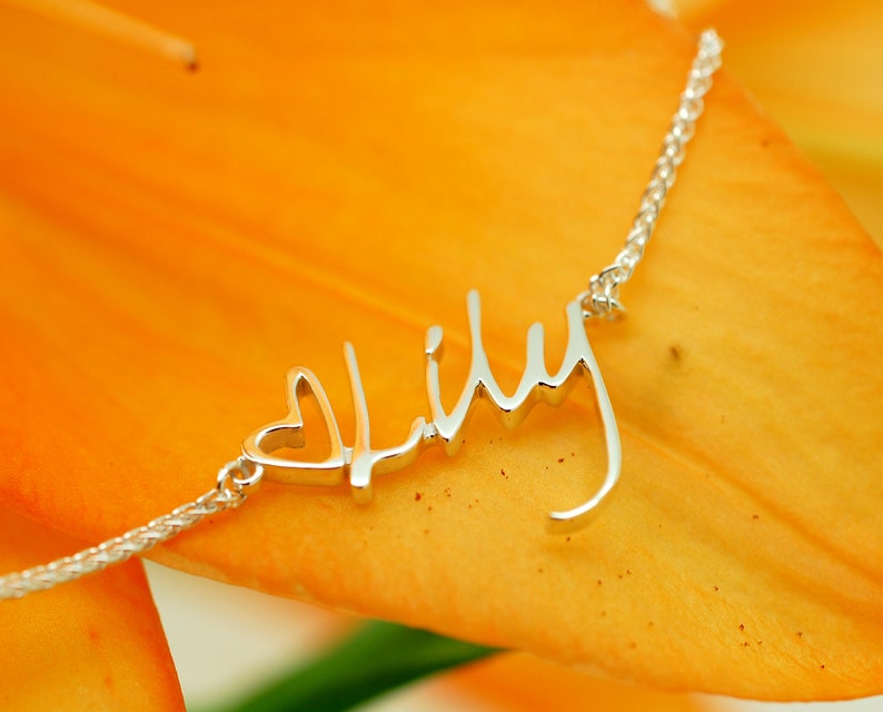 Nameplate Necklace Large Name Necklace With Your Writing Etsy