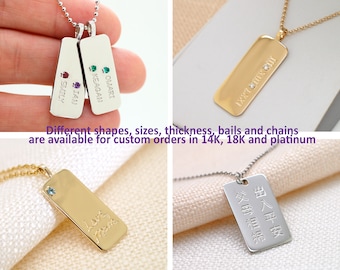 18K Gold Dog Tag Necklace Custom Mens 