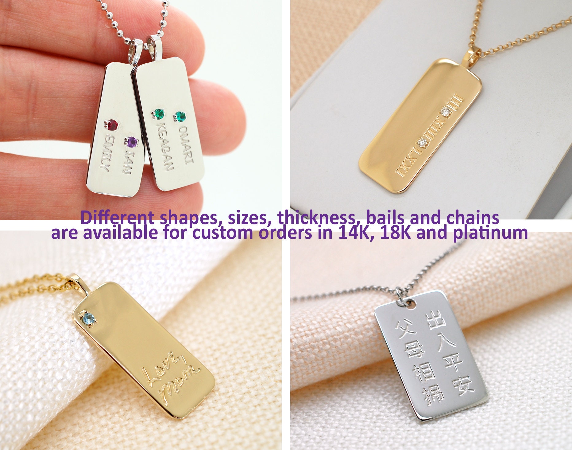 Engraved 14K Gold Plated Sterling Silver Dog Tag Necklace - Vertical