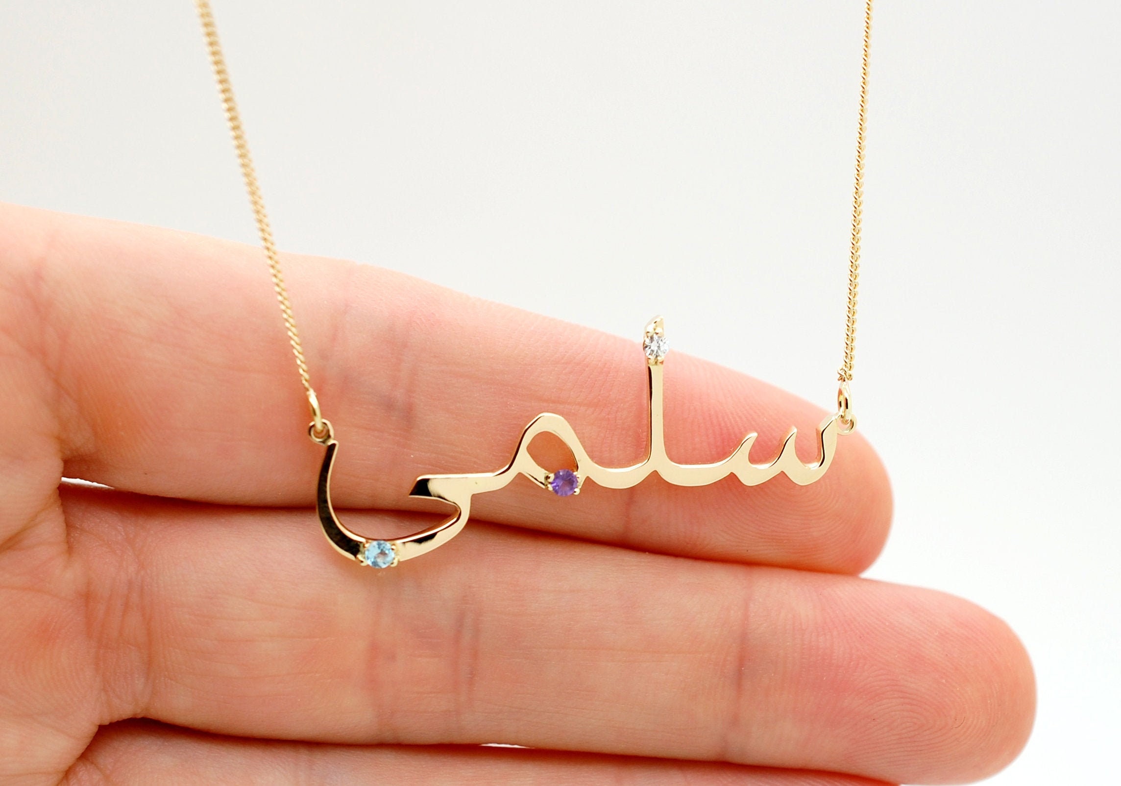 14k Gold Arabic Necklace Custom 14k Arabic Name Necklace Arabic  Personalized Jewelry With Gems and Diamonds on Writing Gift - Etsy