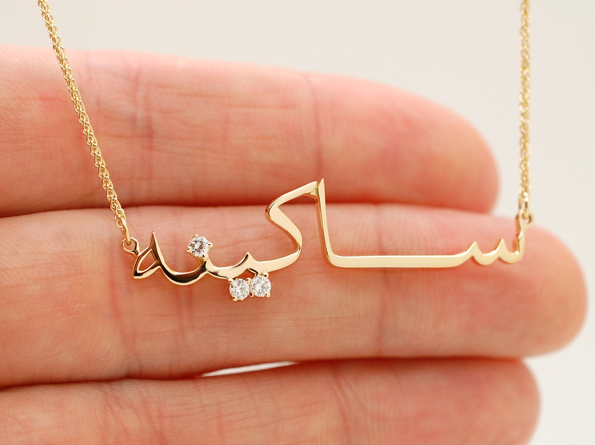 Luxury 14k Solid Gold Arabic Name Necklace – BintaBijoux