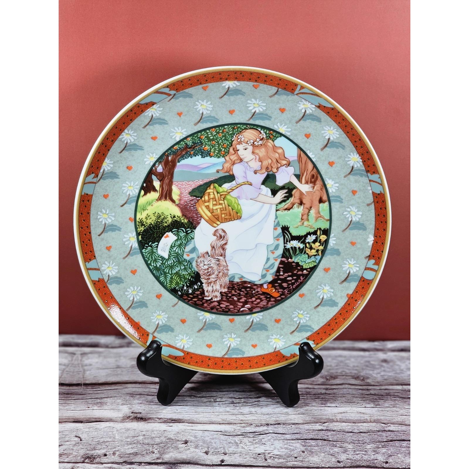 Heinrich Germany - Etsy