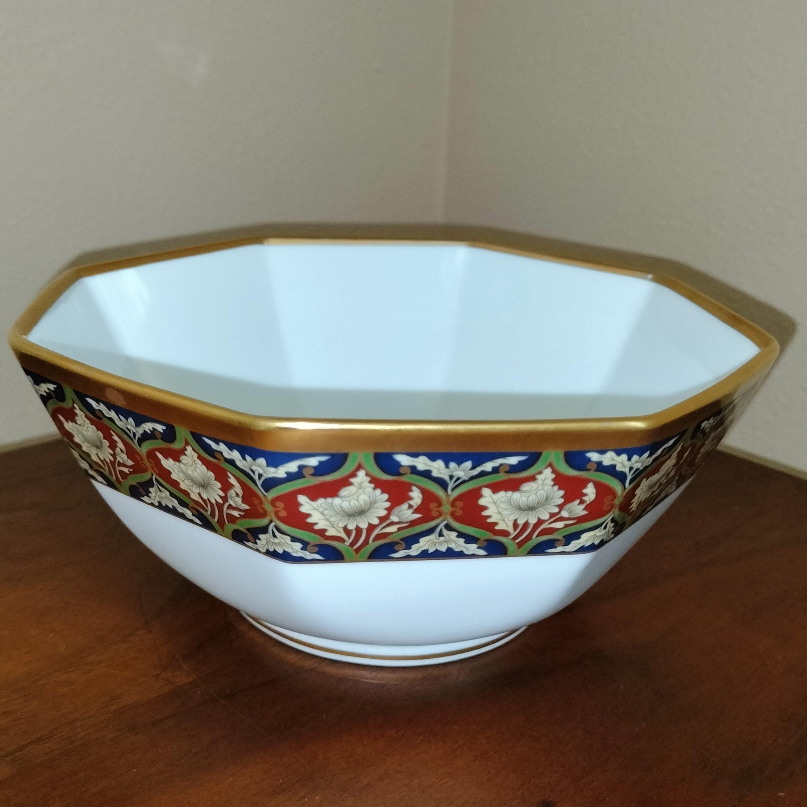 Christian Dior Bowl - Etsy