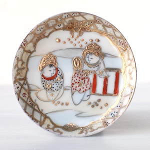 Vintage satsuma moriage miniature porcelain plate or saucer, Japanese export ceramics, gold enamel, orange, black, gilded, beach