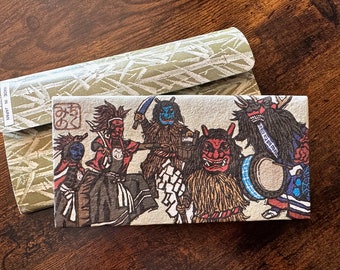 Japanese 1960s-1970s wagami/washi paper wallet, Zemliya paper, original packaging