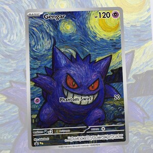 May include: A Gengar Pok&eacute;mon trading card with a stylized background reminiscent of Van Gogh's "Starry Night." The purple Gengar has red eyes and the text "Phantom Swirl." The card also features the text "Gengar" and "HP 120."