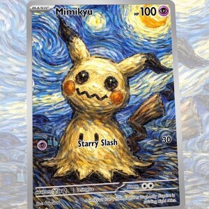 May include: A Pok&eacute;mon trading card featuring Mimikyu, with a design inspired by Van Gogh's "Starry Night." The card has a yellow Mimikyu character with black ears and a jagged mouth. The background is a swirling blue and yellow night sky. The text "Starry Slash" is visible.