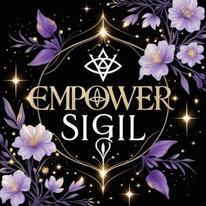 エンパワーシジル