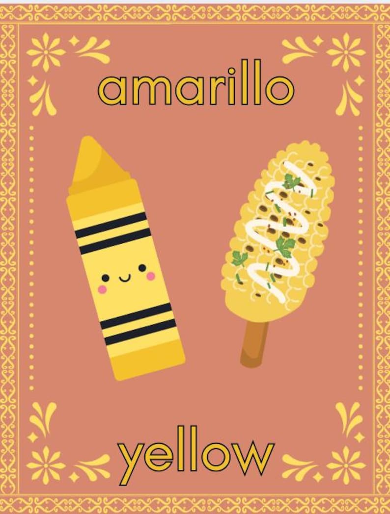 Cielito lindo Bilingual color posters image 2