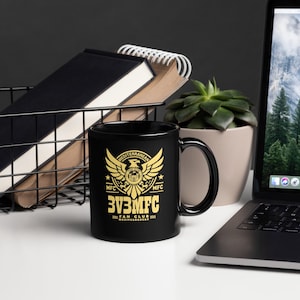 Black Glossy Mug