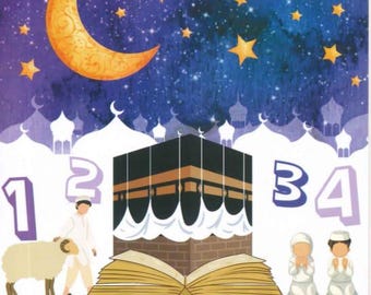 Muslim Coloring page Printable Islamic Coloring book