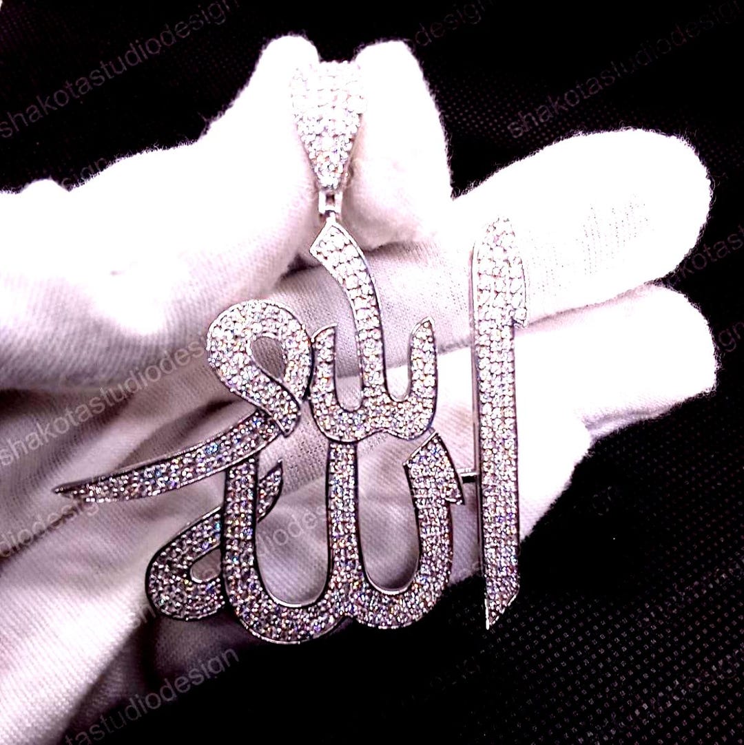 Round Cut Moissanite Diamond Allah Arabic Islamic Pendant, Custom Made ...