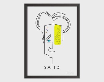 Ritratto minimalista di Said Akl – Stampa artistica di poesia araba (download digitale)
