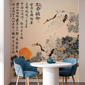 Chinese Calligraphy Crane Wallpaper, Chinoiserie Bird Botanical Mural, Vinyl Stick On Beige Japandi Dark Green Unique Toile Wall Decor