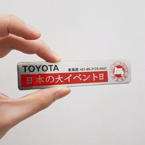 Klassisches TEQ-Emblem aus Edelstahl, japanisches JDM-Metall-Autoemblem, selbstklebend, 3 Größenoptionen, Retro-Fahrzeugzubehör