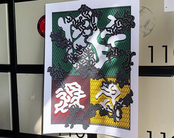 May include: A colorful art print featuring abstract shapes and patterns. The design incorporates white, black, red, green, and yellow hues. The print is displayed against a backdrop of a wall with numbered compartments.