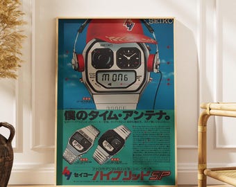 Future Time – 80s Seiko Watch Advertisement Poster, Retro Japanese