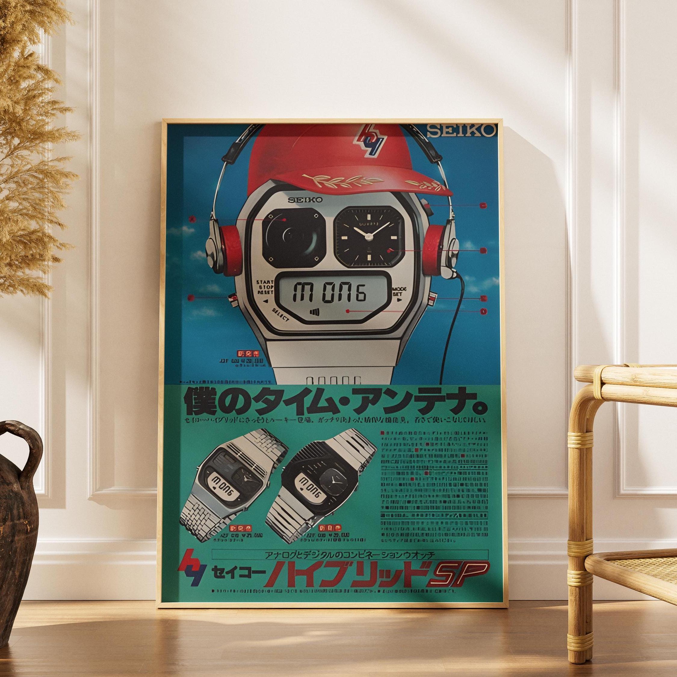 Future Time – 80s Seiko Watch Advertisement Poster, Retro Japanese