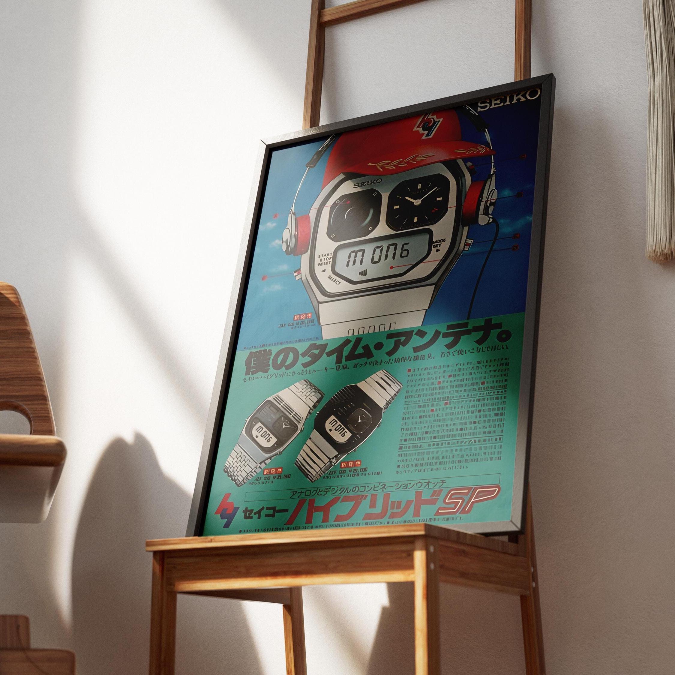 Future Time – 80s Seiko Watch Advertisement Poster, Retro Japanese